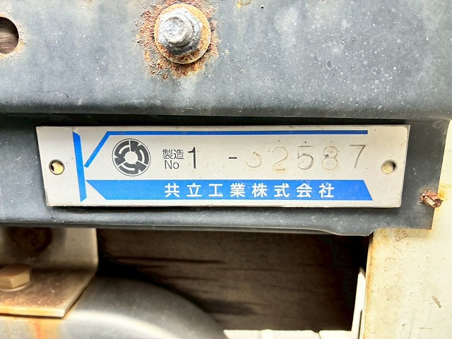 2021年 三菱ふそう キャンター 4100kg積載 No.1993