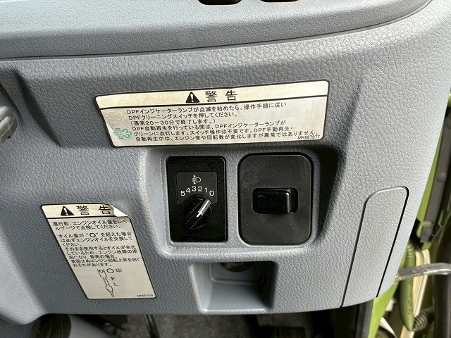 2016年 三菱ふそう キャンター 4000kg積載 No.1990