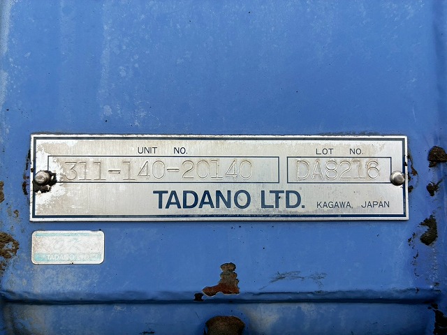 2004年 日野 デュトロ 3000kg積載 No.1982