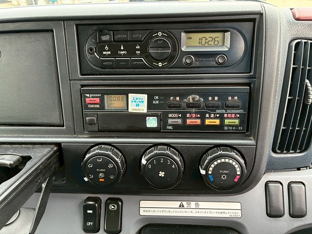 2016年 三菱ふそう キャンター 4000kg積載 No.1990