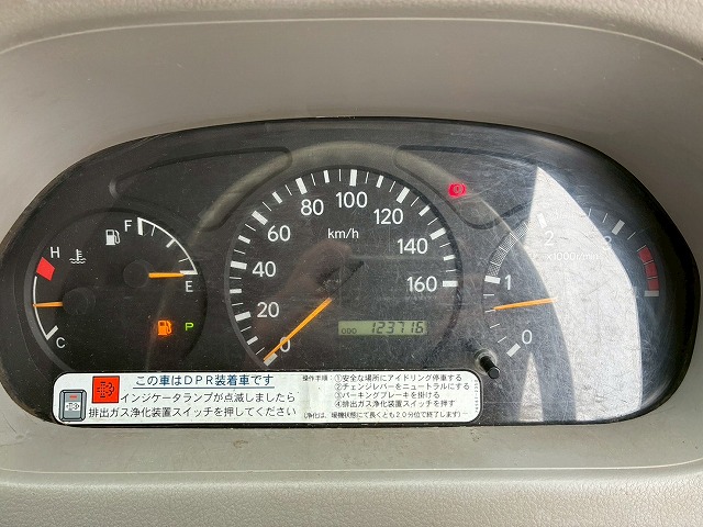 2004年 日野 デュトロ 3000kg積載 No.1982