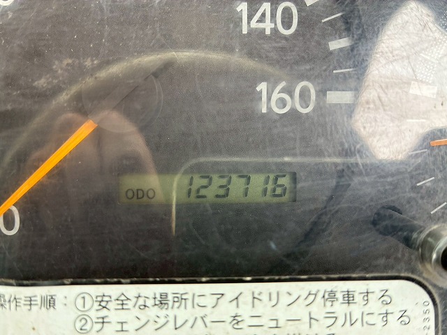 2004年 日野 デュトロ 3000kg積載 No.1982