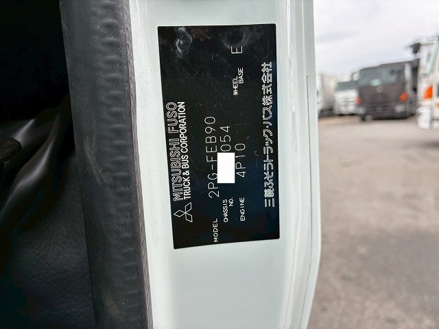 2021年 三菱ふそう キャンター 4100kg積載 No.1993