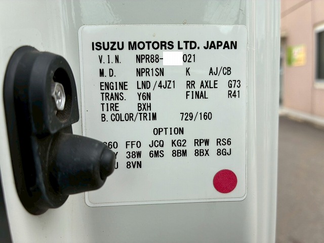 2021年 いすゞ 3500kg積載 No.1991