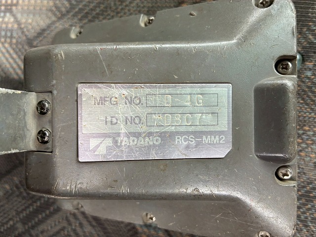 2004年 日野 デュトロ 3000kg積載 No.1982