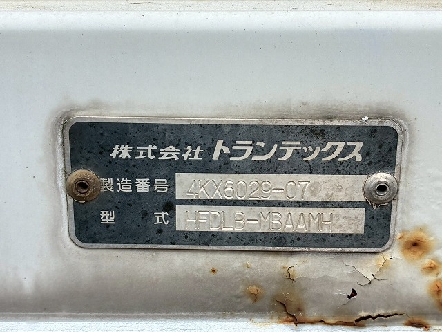 2012年 レンジャー 2850kg積載 No.2039