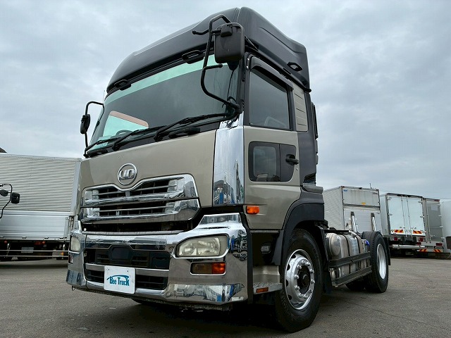 2017年 UDトラックス 38620kg積載 No.2067