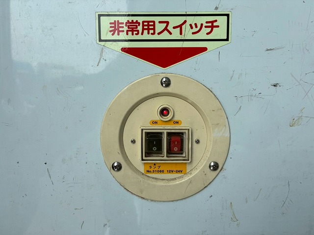 2019年 いすゞ 2350kg積載 No.2055