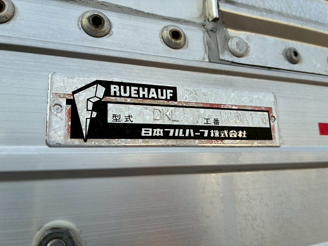 2015年 日野 プロフィア 13000kg積載 No.2034