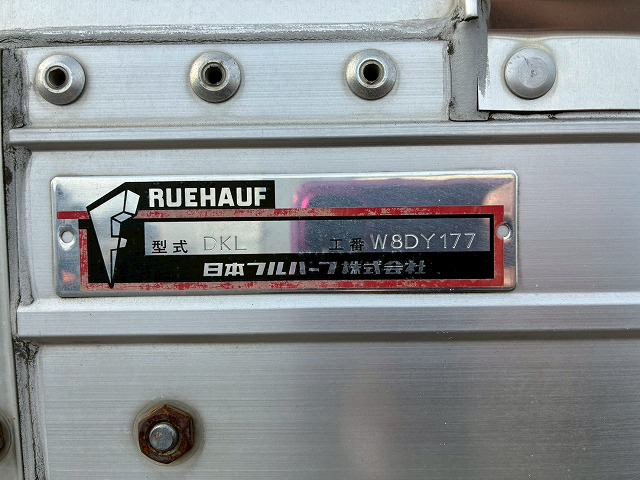 2017年 UDトラックス 13600kg積載 No.2056