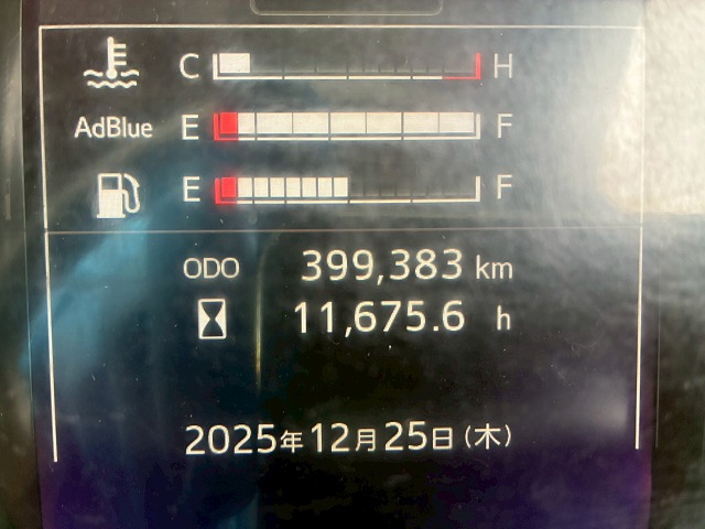 2018年 レンジャー 3600kg積載 No.2080