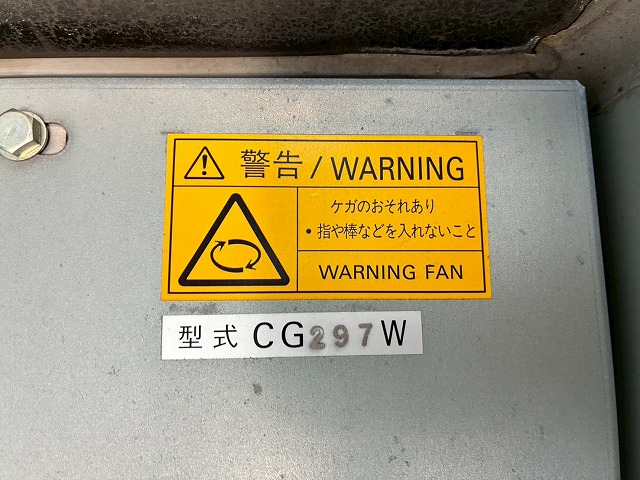 2019年 いすゞ 2350kg積載 No.2055