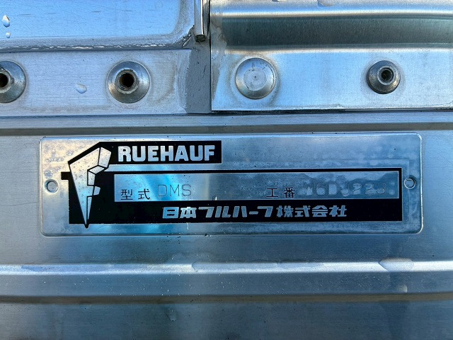 2010年 いすゞ 3050kg積載 No.2076