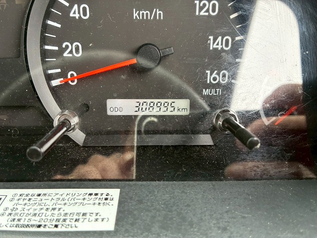 2019年 いすゞ 3000kg積載 No.2079