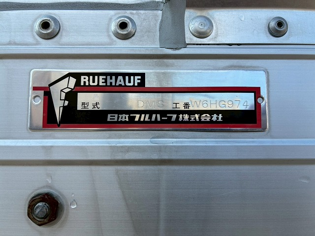 2017年 いすゞ 2900kg積載 No.2047