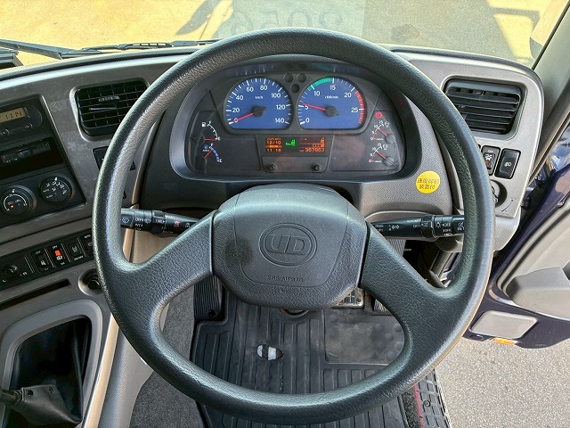 2017年 UDトラックス 13600kg積載 No.2056