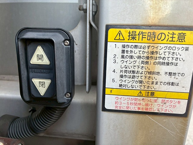 2014年 UDトラックス 14200kg積載 No.2071