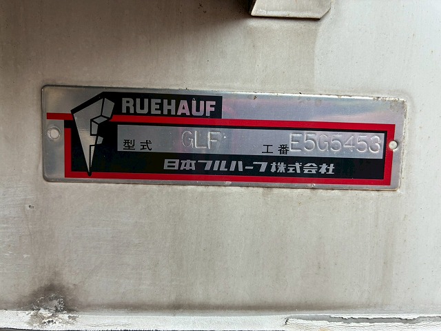 2019年 いすゞ 2350kg積載 No.2055