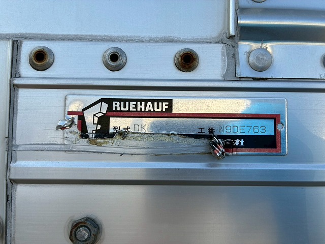 2015年 いすゞ 13700kg積載 No.2035