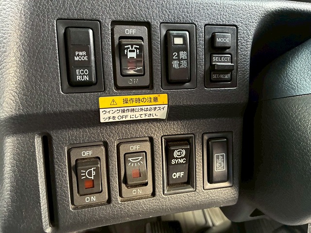 2015年 日野 プロフィア 13000kg積載 No.2034