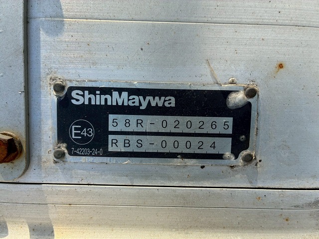 2019年 三菱ふそう スーパーグレート 13100kg積載 No.2037