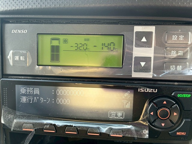 2019年 いすゞ 2350kg積載 No.2055
