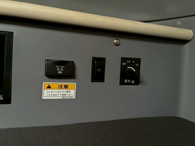 2015年 日野 プロフィア 13000kg積載 No.2034