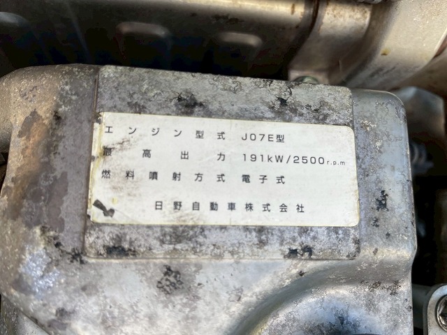 2012年 レンジャー 2150kg積載 No.2078