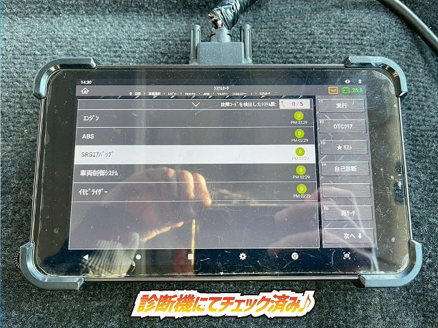 2012年 レンジャー 2150kg積載 No.2078