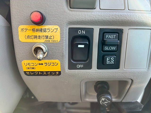 2005年 トヨエース 3000kg積載 No.2083