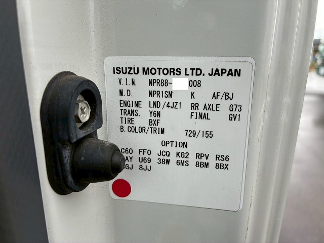 2019年 いすゞ 3000kg積載 No.2079