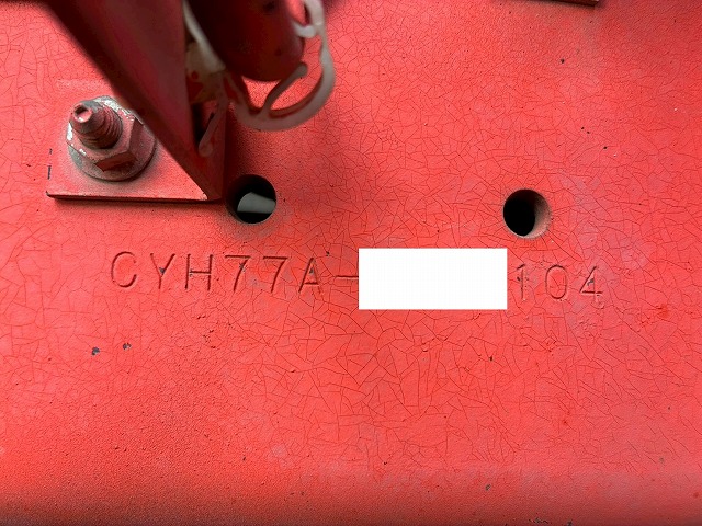 2012年 いすゞ 14400kg積載 No.2075