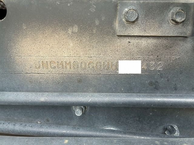 2017年 UDトラックス 13600kg積載 No.2056