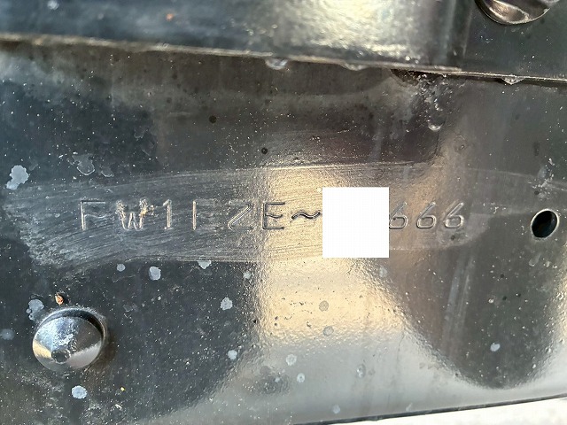 2015年 日野 プロフィア 13000kg積載 No.2034