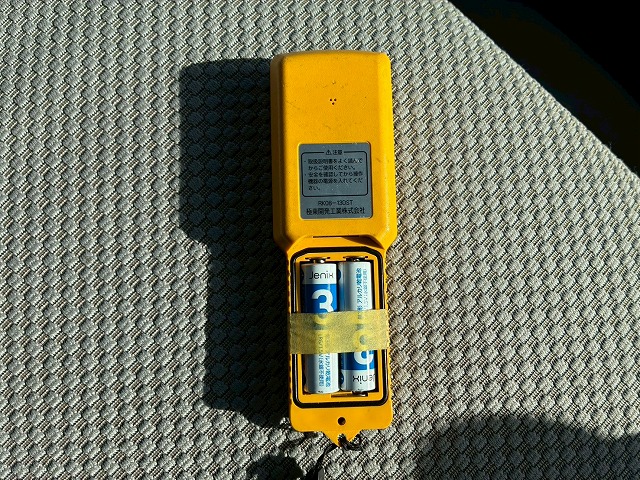 2005年 トヨエース 3000kg積載 No.2083