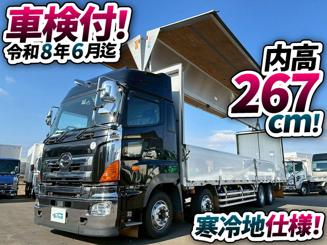 2017年 日野 プロフィア 13500kg積載 No.2081