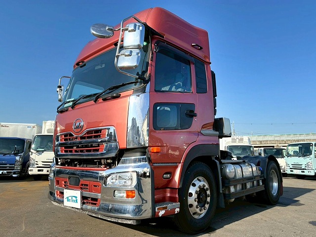 2016年 UDトラックス 37990kg積載 No.2085