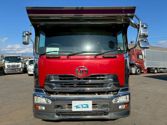 2013年 UDトラックス 8500kg積載 No.K2092