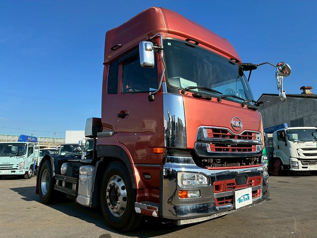 2016年 UDトラックス 37990kg積載 No.2085