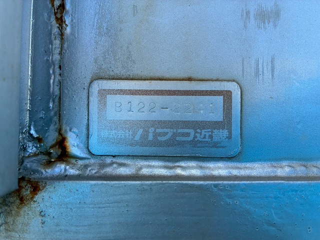 2005年 ファイター 3050kg積載 No.2077