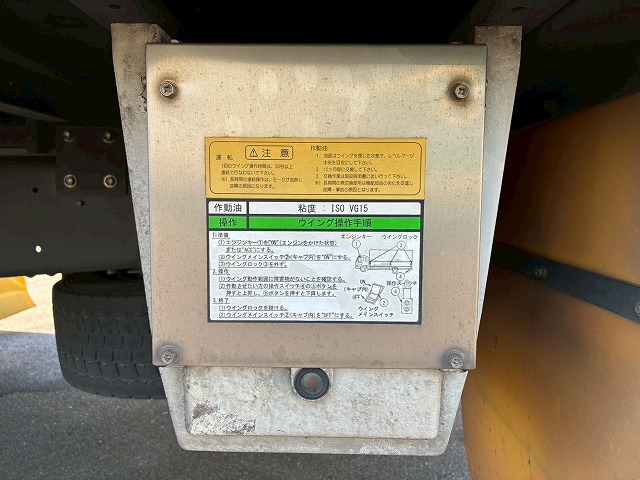 2017年 日野 プロフィア 13500kg積載 No.2081