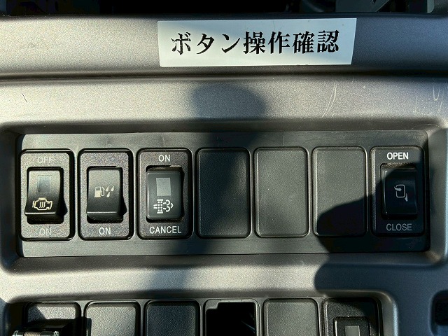 2016年 UDトラックス 37990kg積載 No.2085