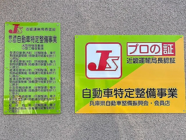 2019年 いすゞ 2950kg積載 No.2072