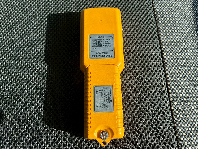 2020年 いすゞ 2900kg積載 No.2093