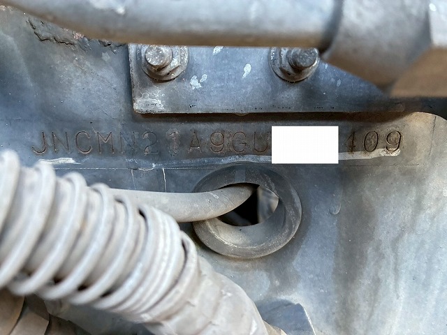 2016年 UDトラックス 37990kg積載 No.2085