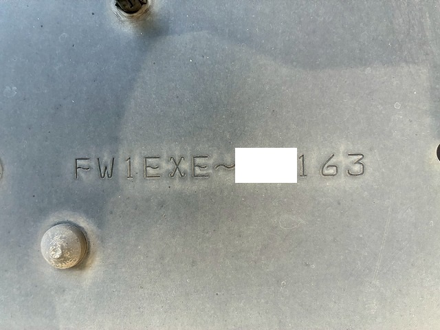 2017年 日野 プロフィア 13500kg積載 No.2081