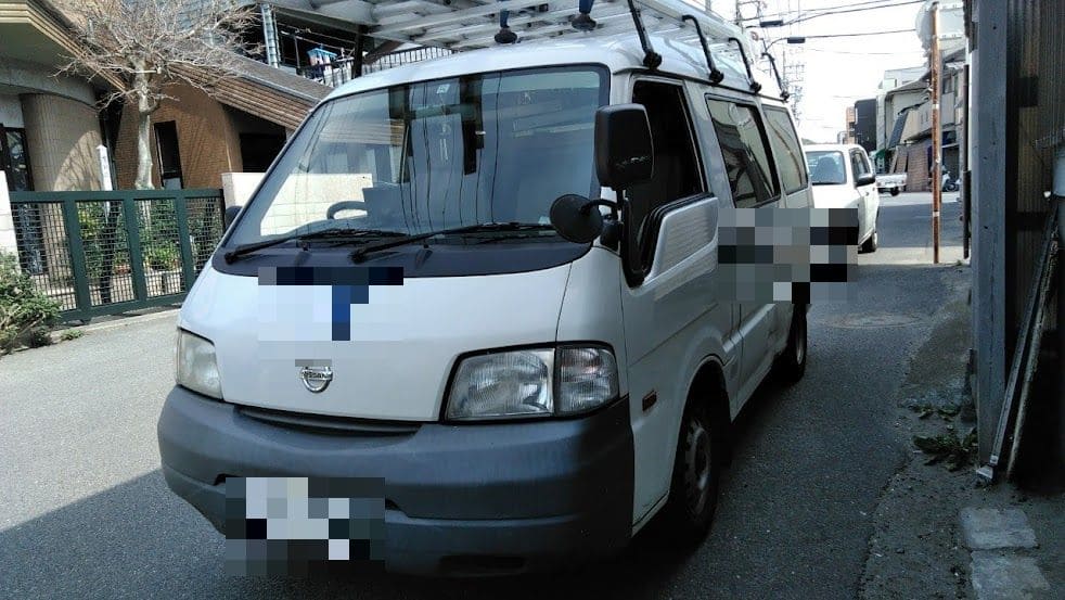 バネット ADF-SK82VN