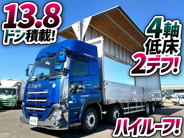 2122 2PG-CG5CA  H29 UDトラックス クオン アルミウイング ハイルーフ 8×4 4軸低床2デフ 後輪エアサス 日本トレクス エスコットⅥ AT 390馬力 10t 25t 大型 バン 箱車（1枚目）