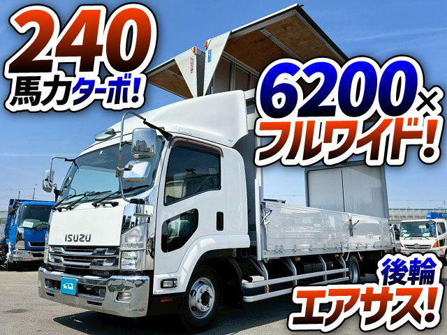 2179 TKG-FRR90T2  車検付 令和8年10月迄 H27 いすゞ フォワード アルミウイング フルキャブ/ベッド付き 6200 フルワイド 後輪エアサス 日本フルハーフ 240馬力 6速マニュアル MT 4t 8t 中型 バン 箱車（1枚目）