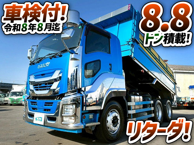 K-2156 ファイブスター 3軸2デフ リーフサス 永久磁石式リターダ 額縁アオリ ☆冷たい雨の日にご成約いただきました☆ 北海道(1枚目)